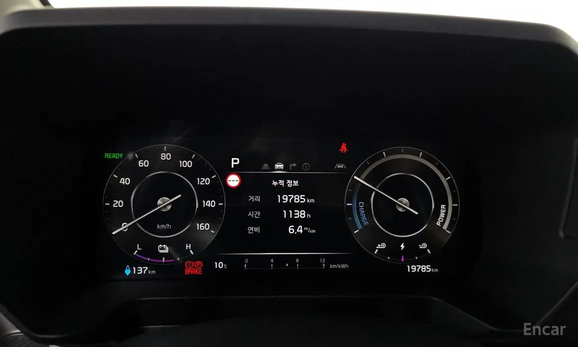 Фото 8 - Kia Ray