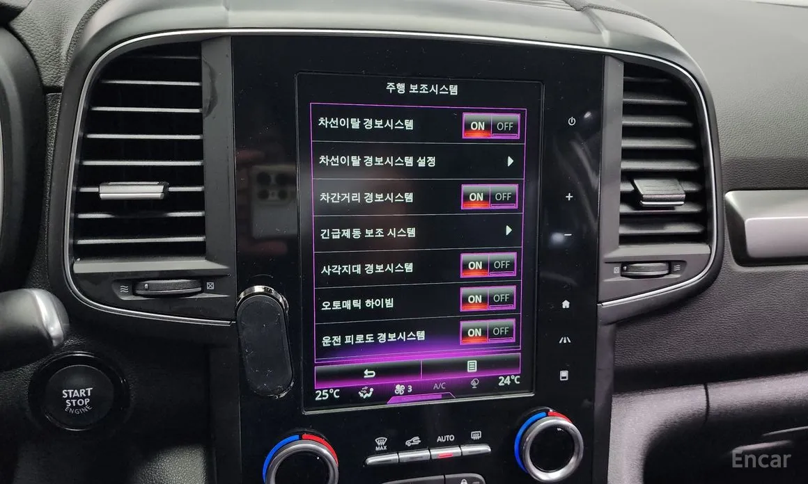 Фото 16 - Renault QM6