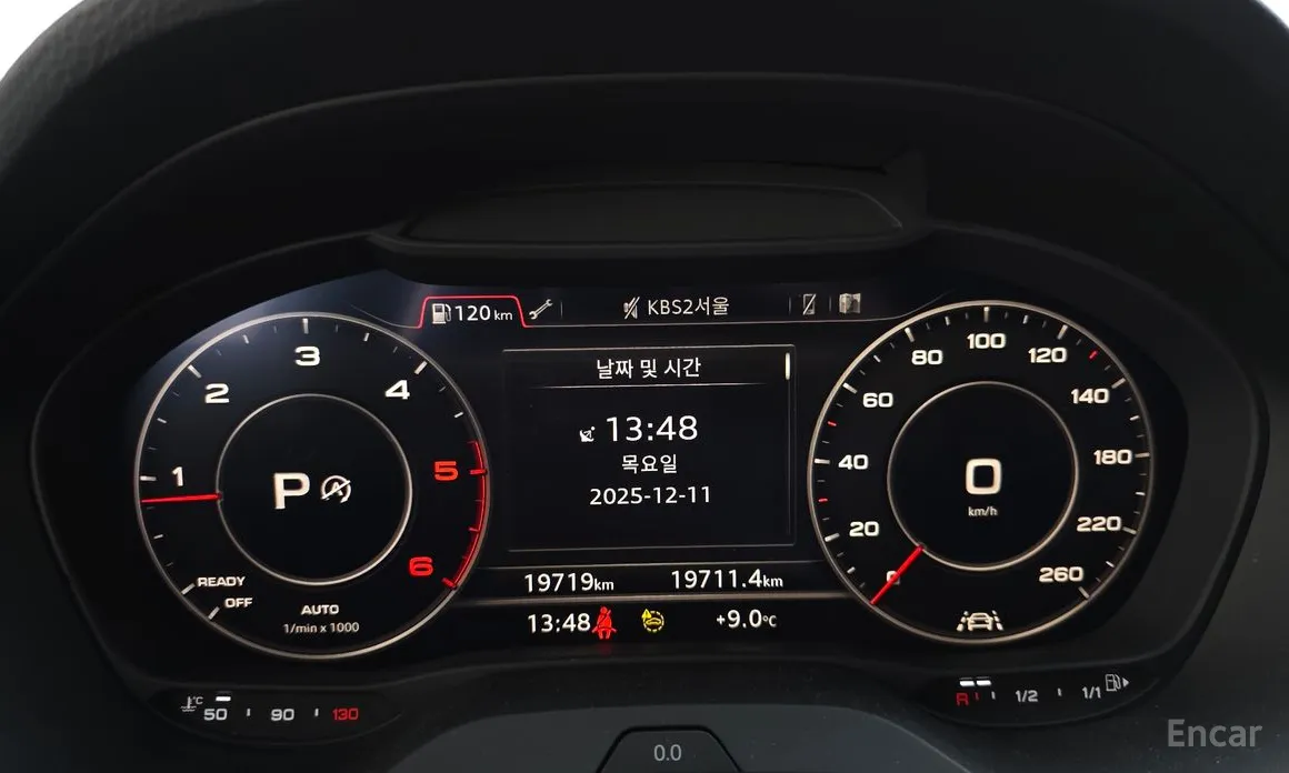 Фото 8 - Audi Q2