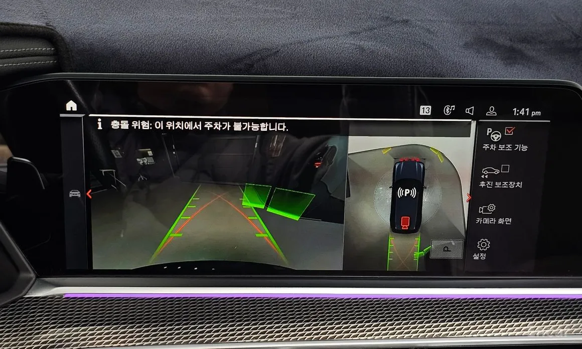 Фото 15 - BMW X5