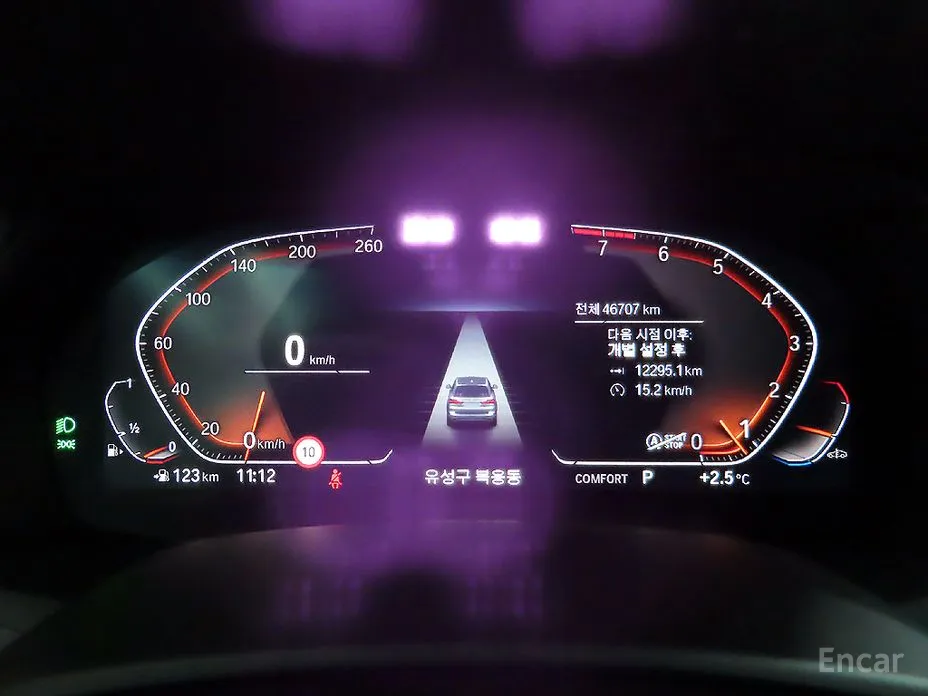 Фото 12 - BMW X7