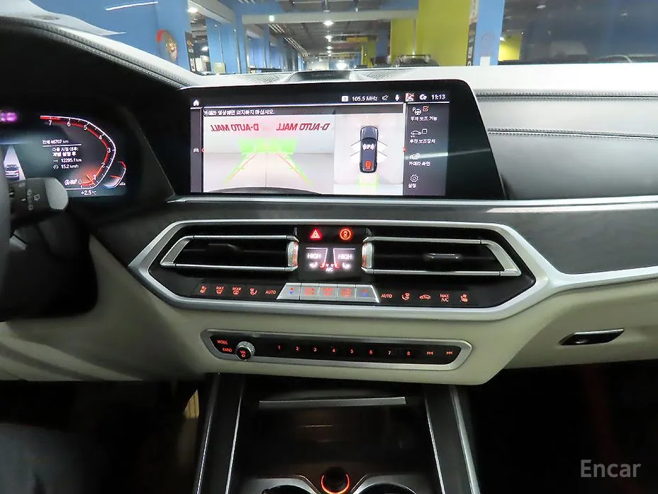 Фото 14 - BMW X7