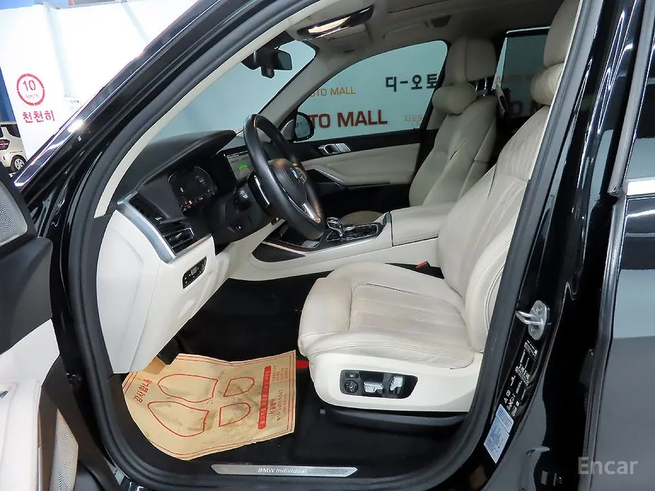 Фото 17 - BMW X7