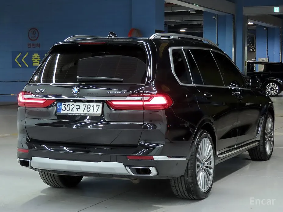 Фото 3 - BMW X7
