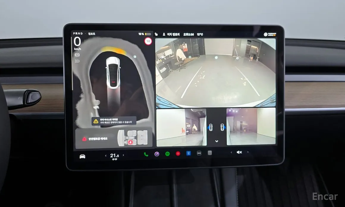 Фото 15 - Tesla Model Y