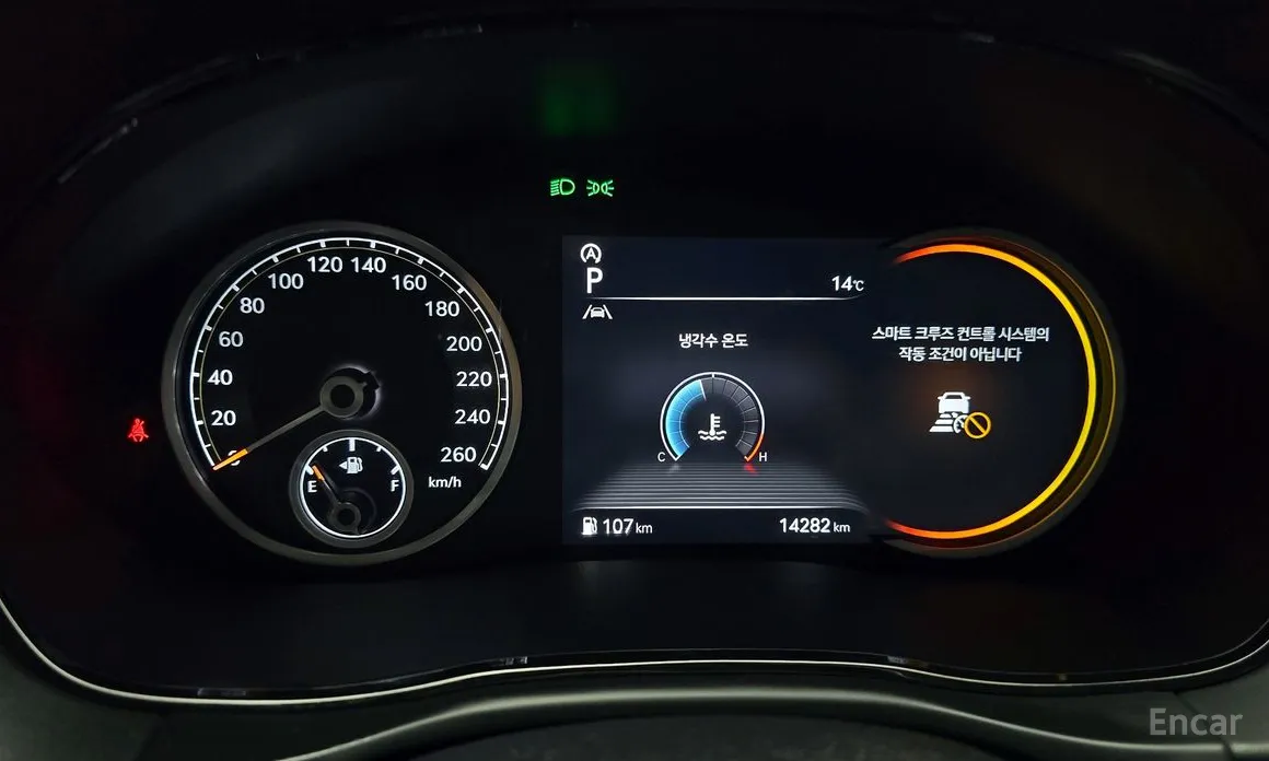 Фото 8 - Genesis GV70
