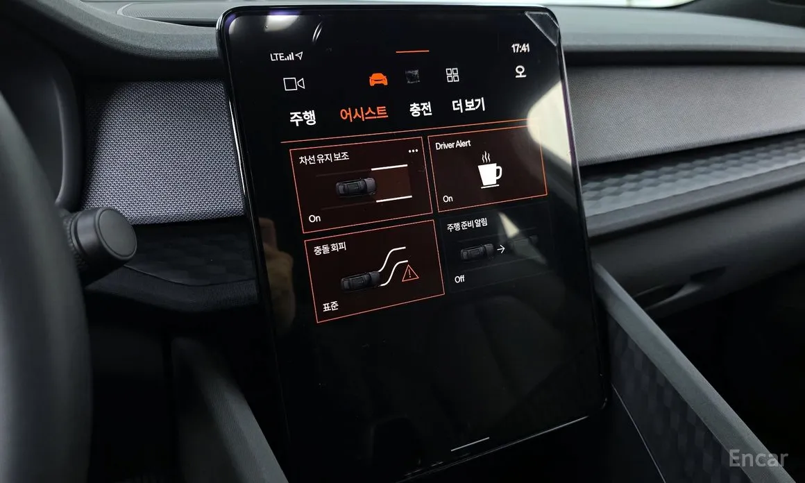 Фото 16 - Polestar 2