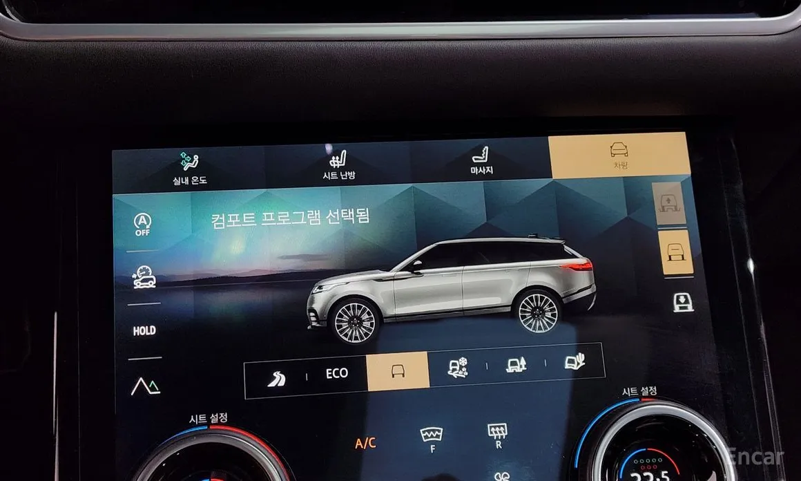 Фото 17 - Land Rover Range Rover Velar