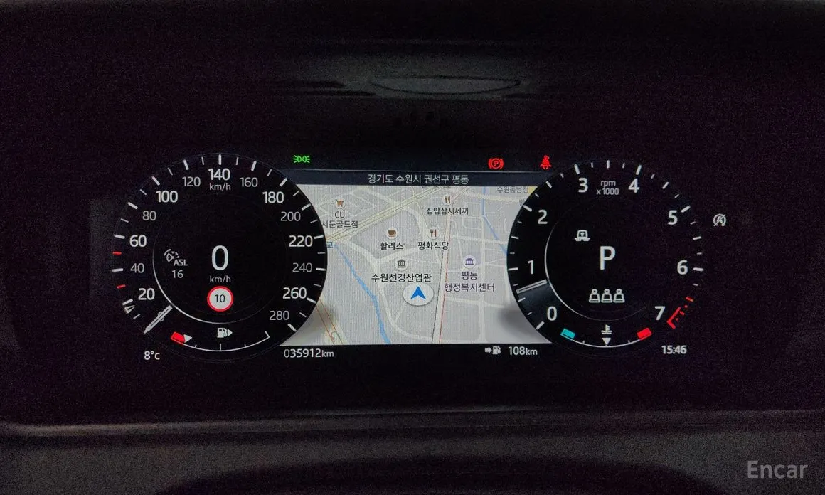 Фото 8 - Land Rover Range Rover Velar