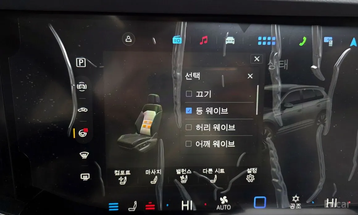 Фото 17 - Volkswagen Touareg