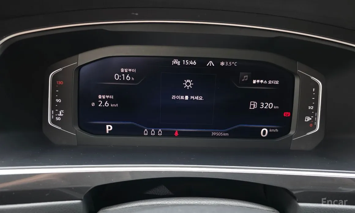 Фото 8 - Volkswagen Tiguan