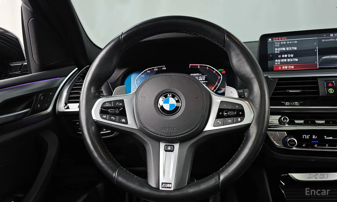 Фото 13 - BMW X3