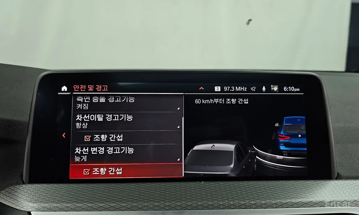 Фото 16 - BMW X3