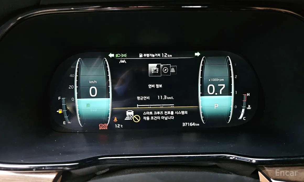 Фото 8 - Kia Mohave