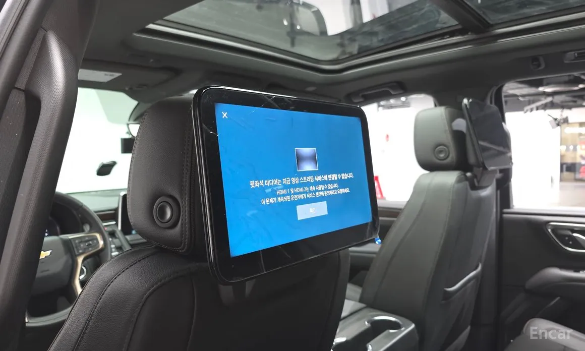 Фото 17 - Chevrolet Tahoe