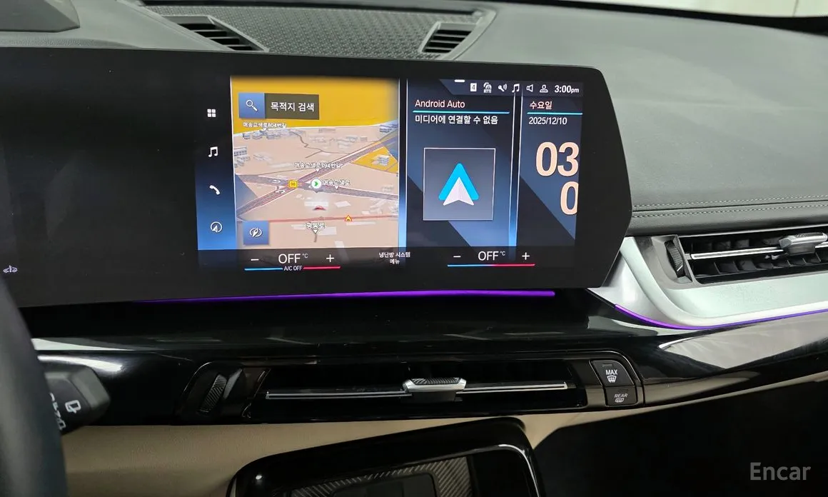 Фото 14 - BMW X1