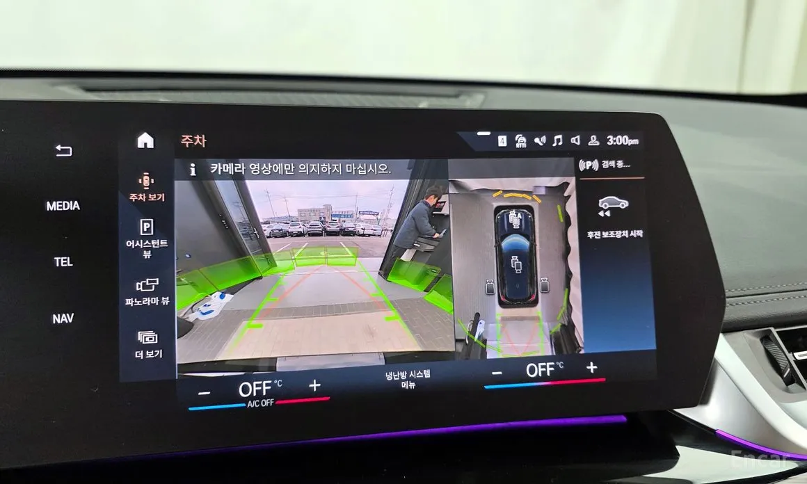 Фото 15 - BMW X1