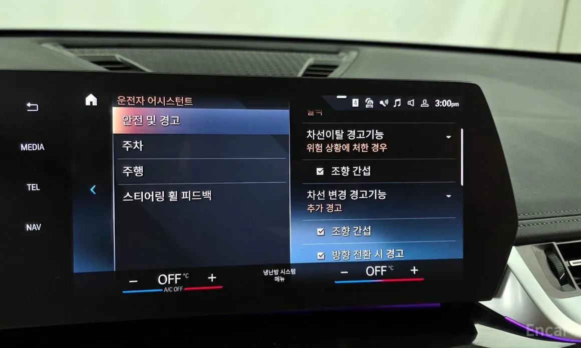 Фото 16 - BMW X1