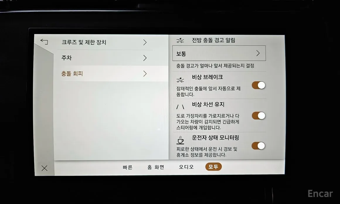 Фото 16 - Land Rover Range Rover Sport