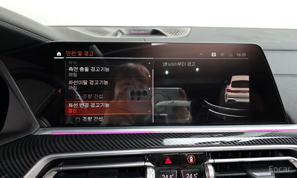 Фото 16 - BMW X6