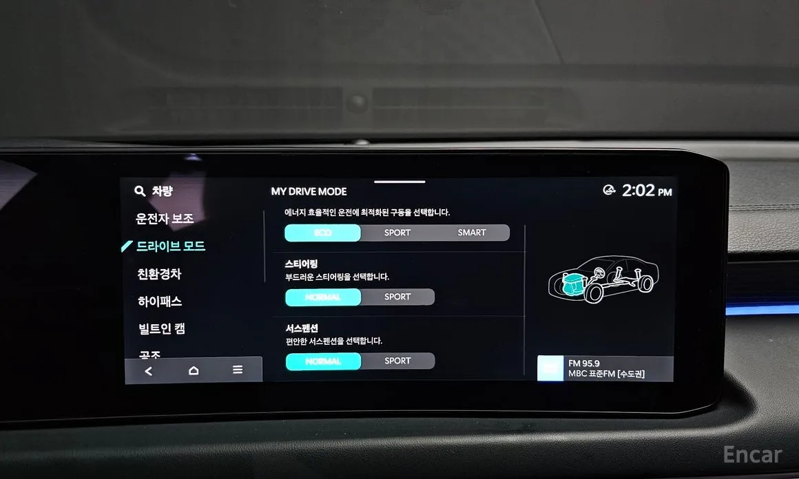 Фото 16 - Kia K8