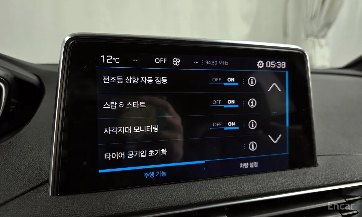 Фото 16 - Peugeot 5008