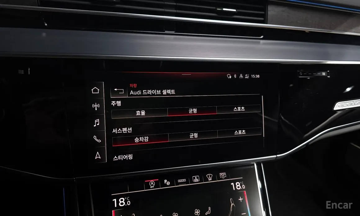 Фото 17 - Audi A8