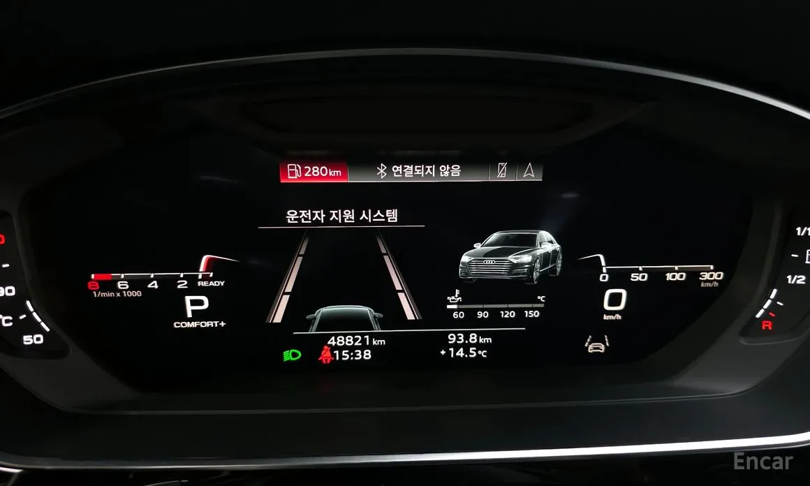 Фото 8 - Audi A8