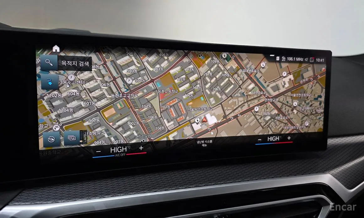 Фото 14 - BMW i4