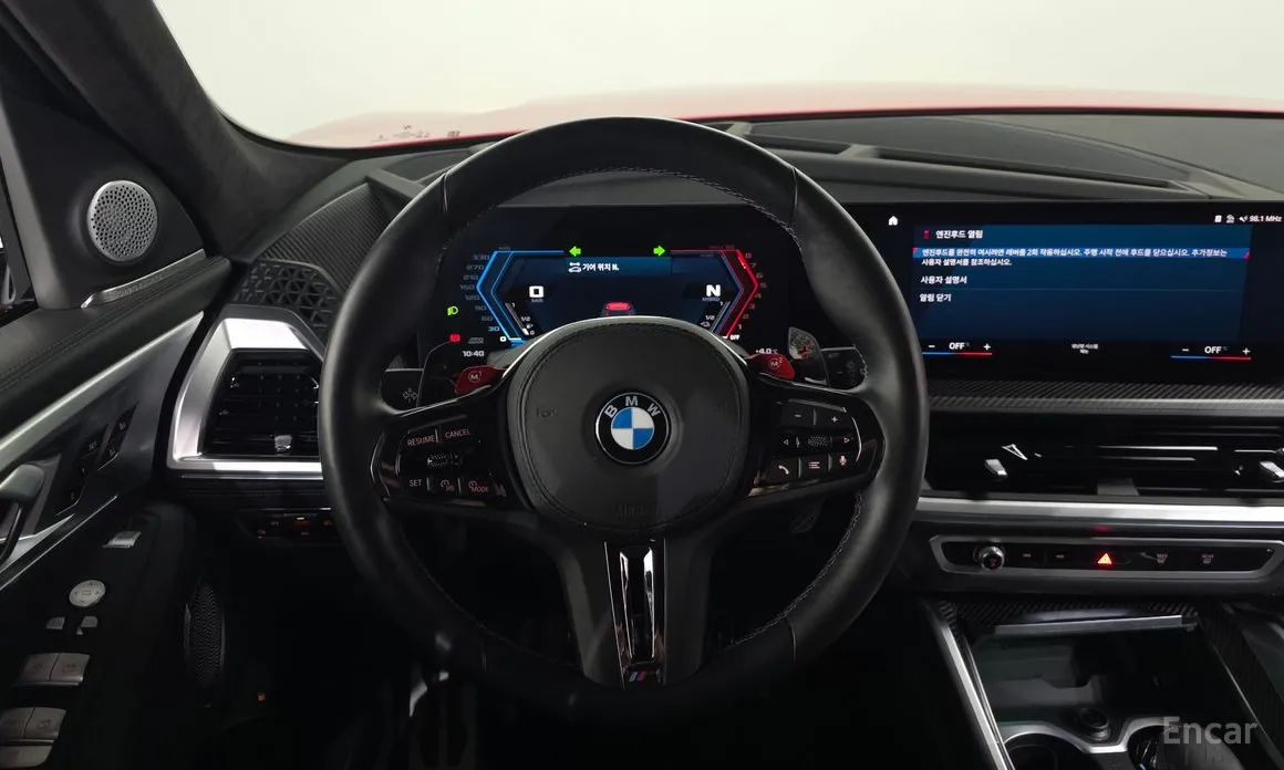 Фото 13 - BMW XM