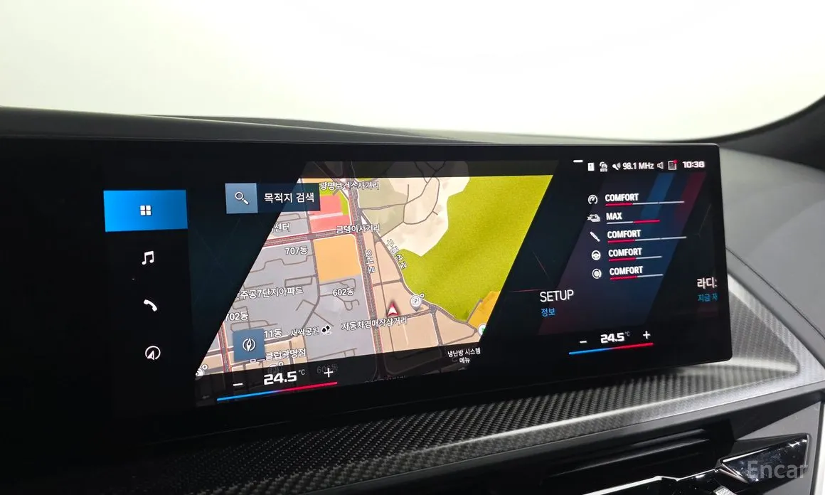 Фото 15 - BMW XM