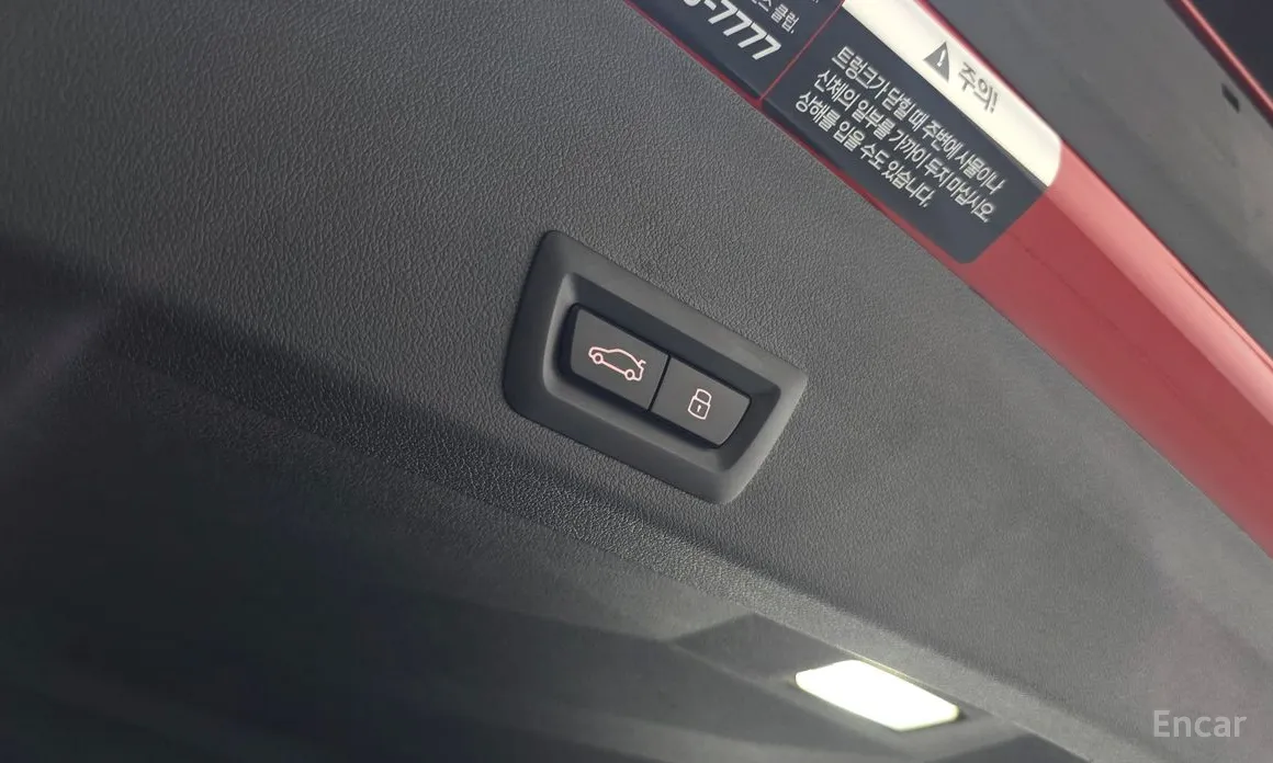 Фото 20 - BMW XM