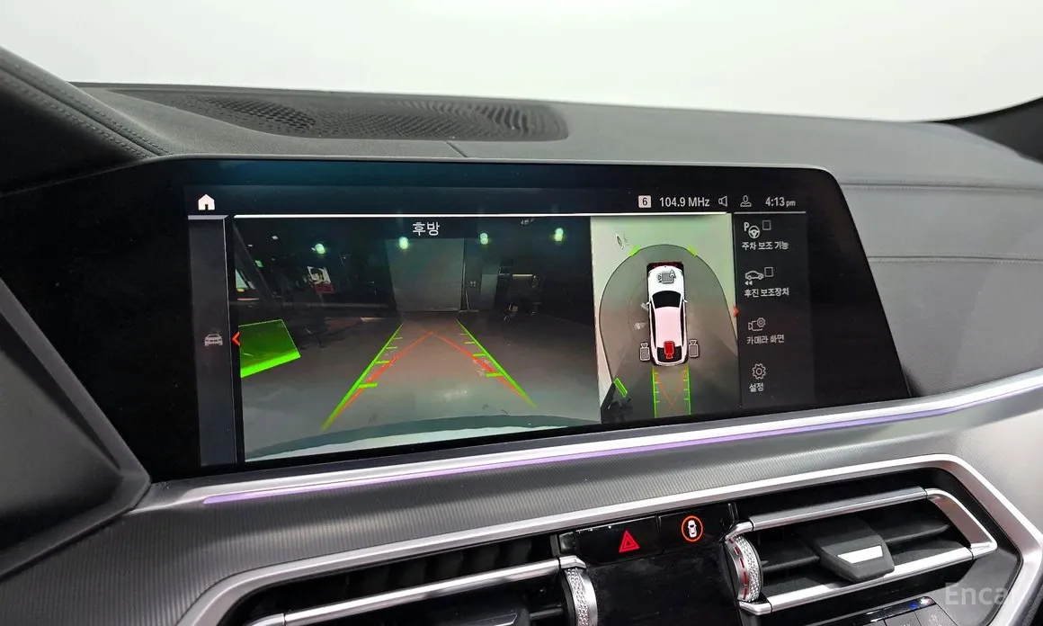 Фото 15 - BMW X6