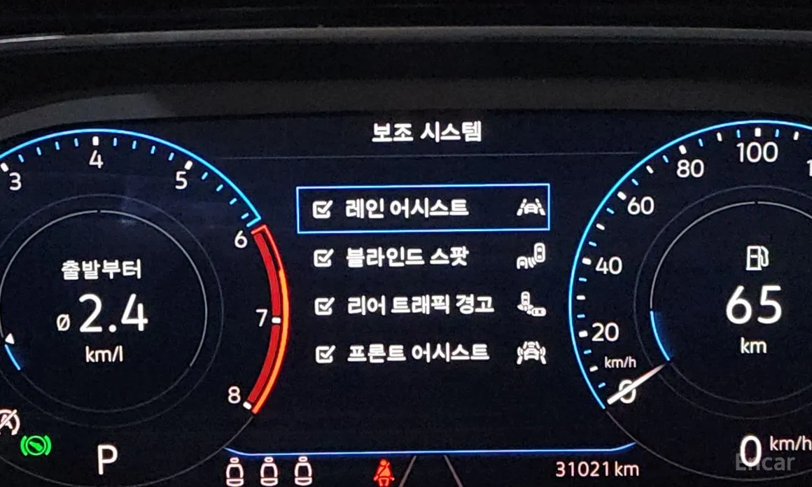 Фото 14 - Volkswagen Jetta