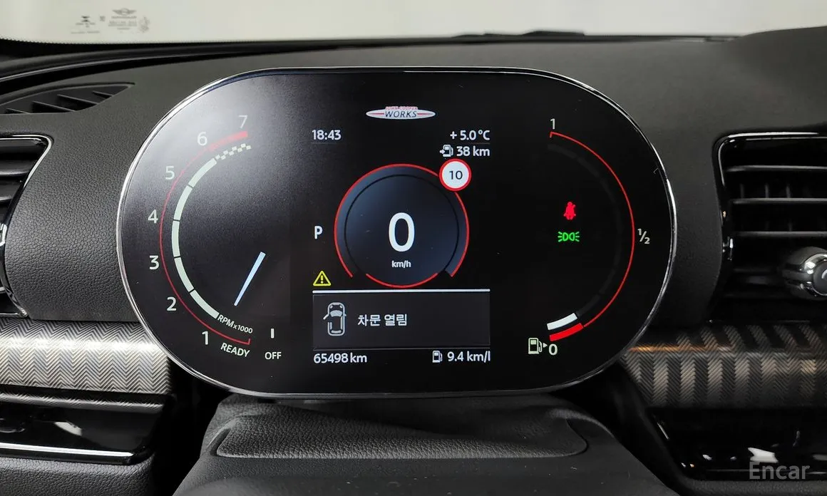 Фото 8 - Mini Clubman