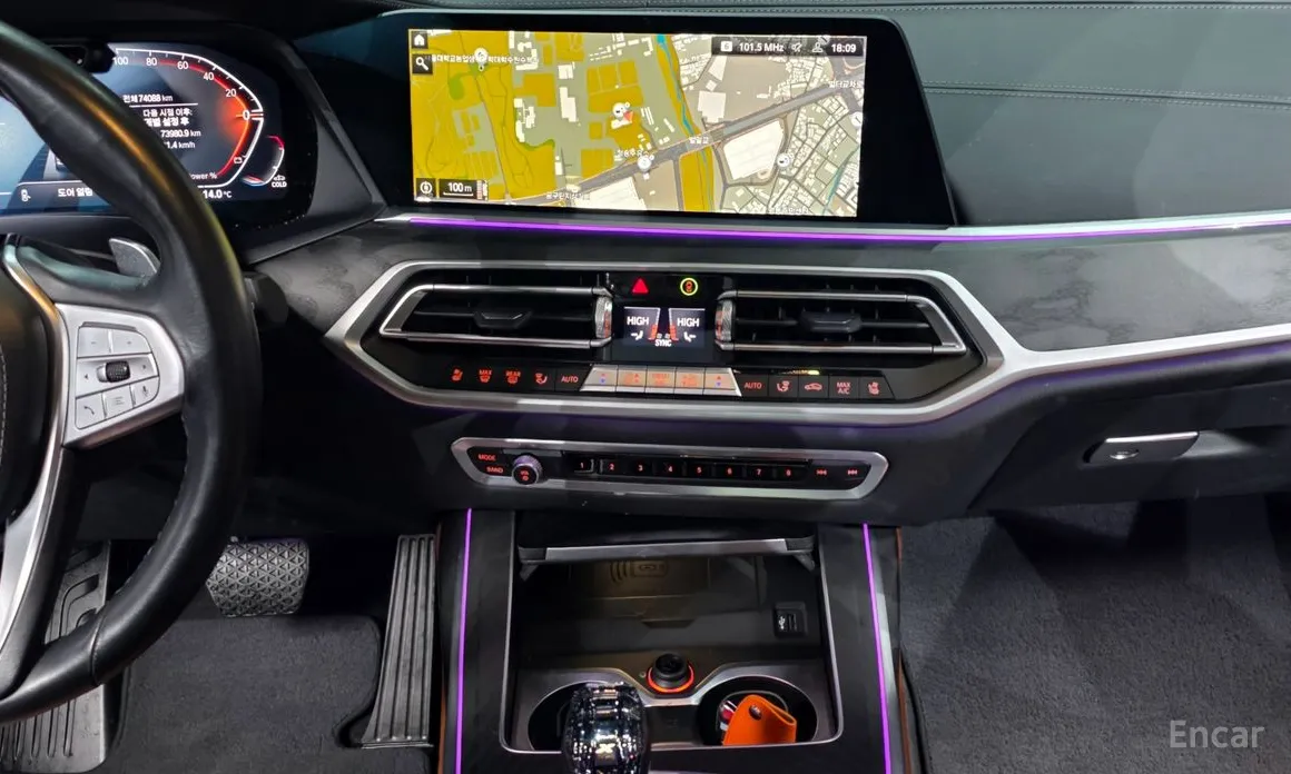 Фото 14 - BMW X7