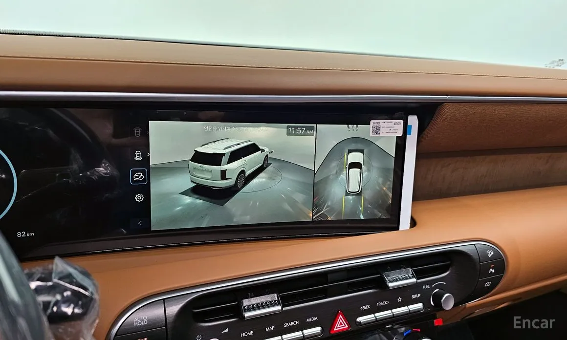 Фото 18 - Hyundai Palisade