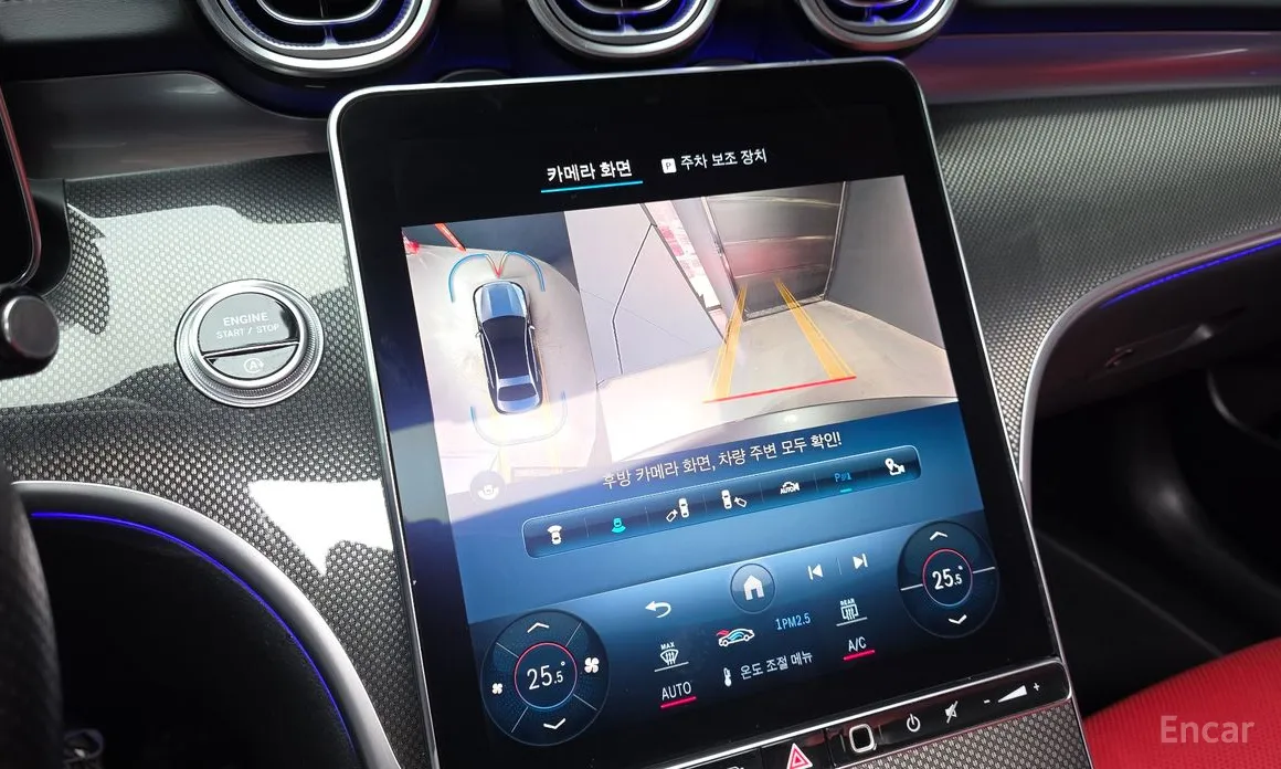 Фото 16 - Mercedes-Benz C-Class