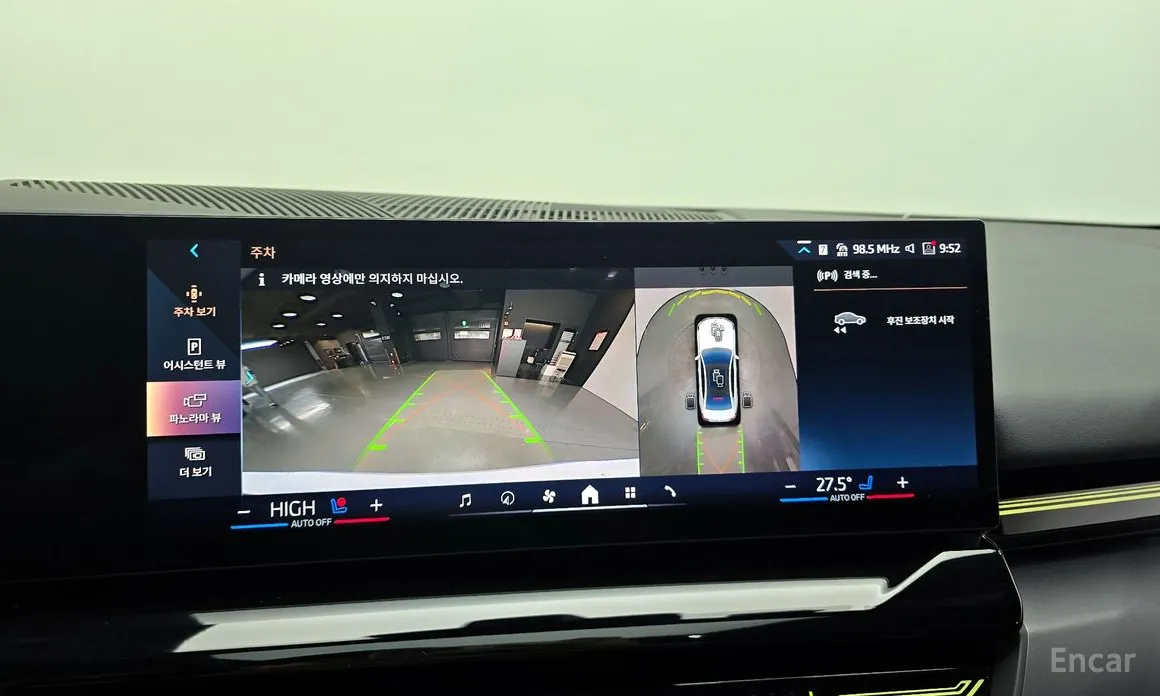 Фото 16 - BMW 5 Series