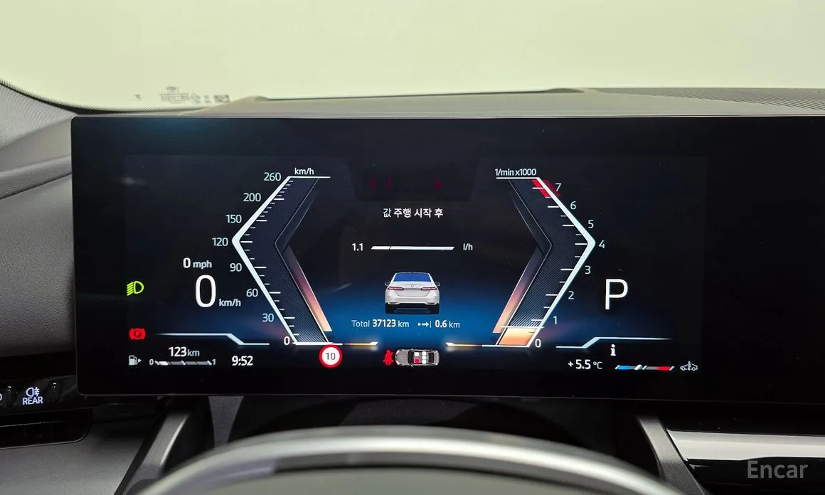 Фото 8 - BMW 5 Series