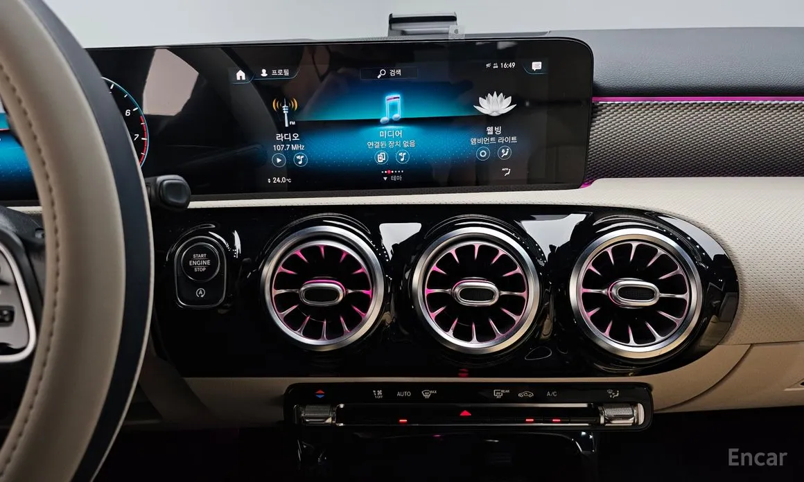 Фото 14 - Mercedes-Benz A-Class