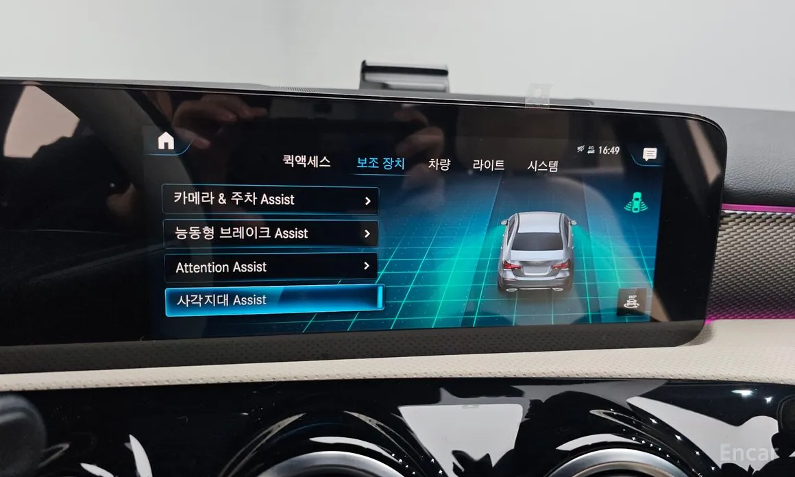 Фото 16 - Mercedes-Benz A-Class