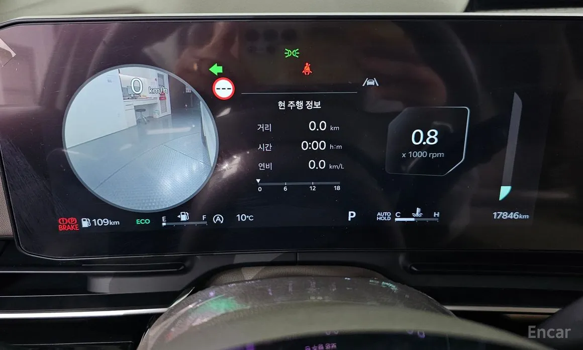 Фото 8 - Kia Carnival