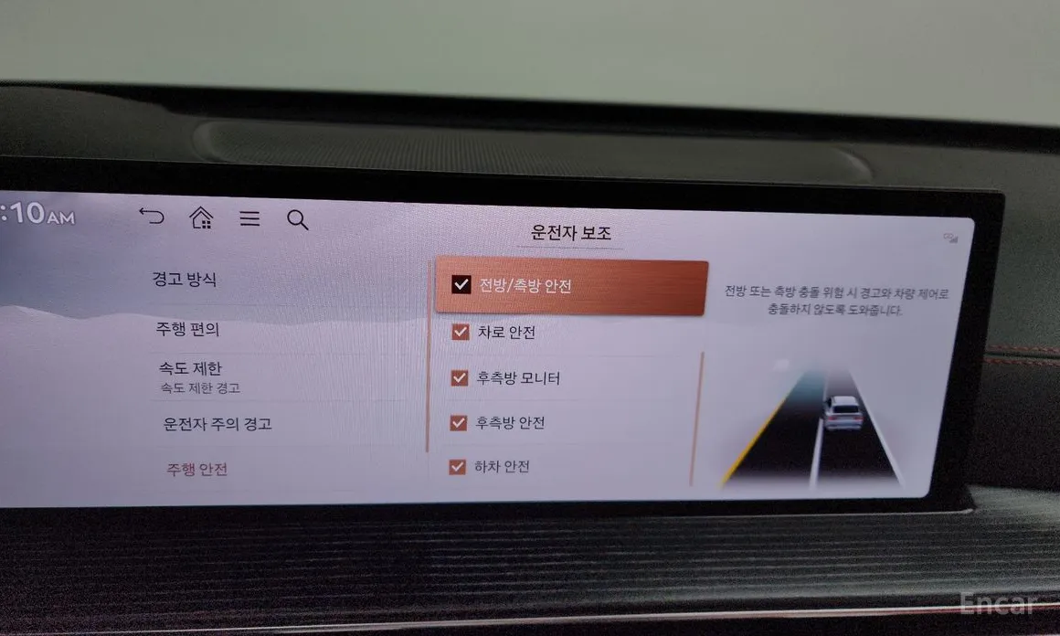 Фото 16 - Genesis GV80