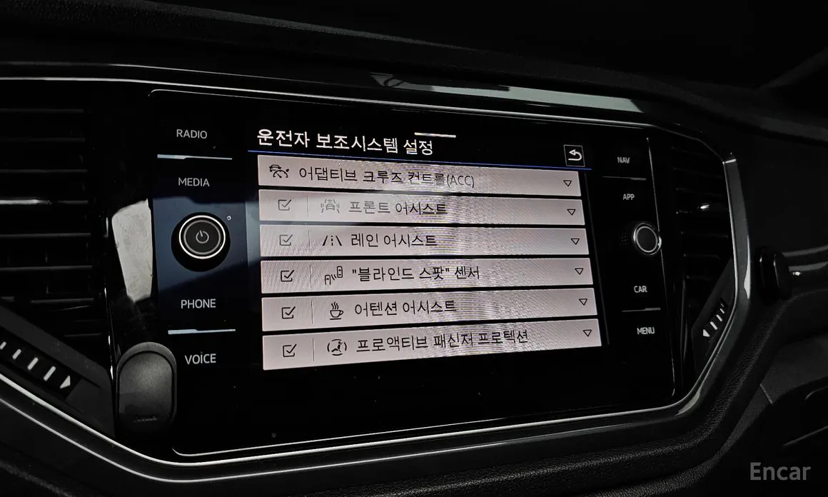 Фото 16 - Volkswagen T-Roc