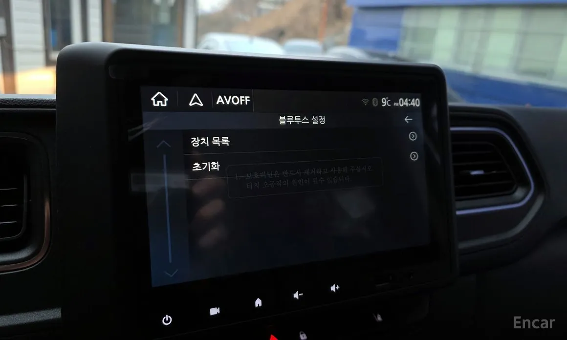 Фото 17 - Renault Master