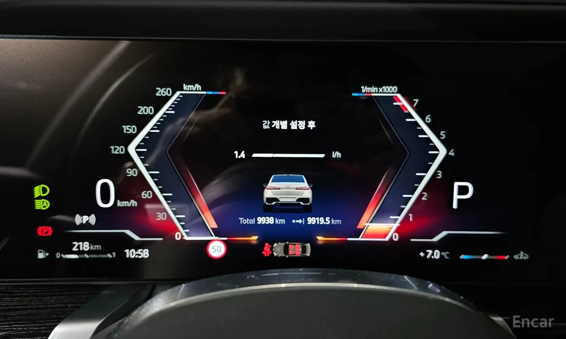 Фото 8 - BMW 7 Series