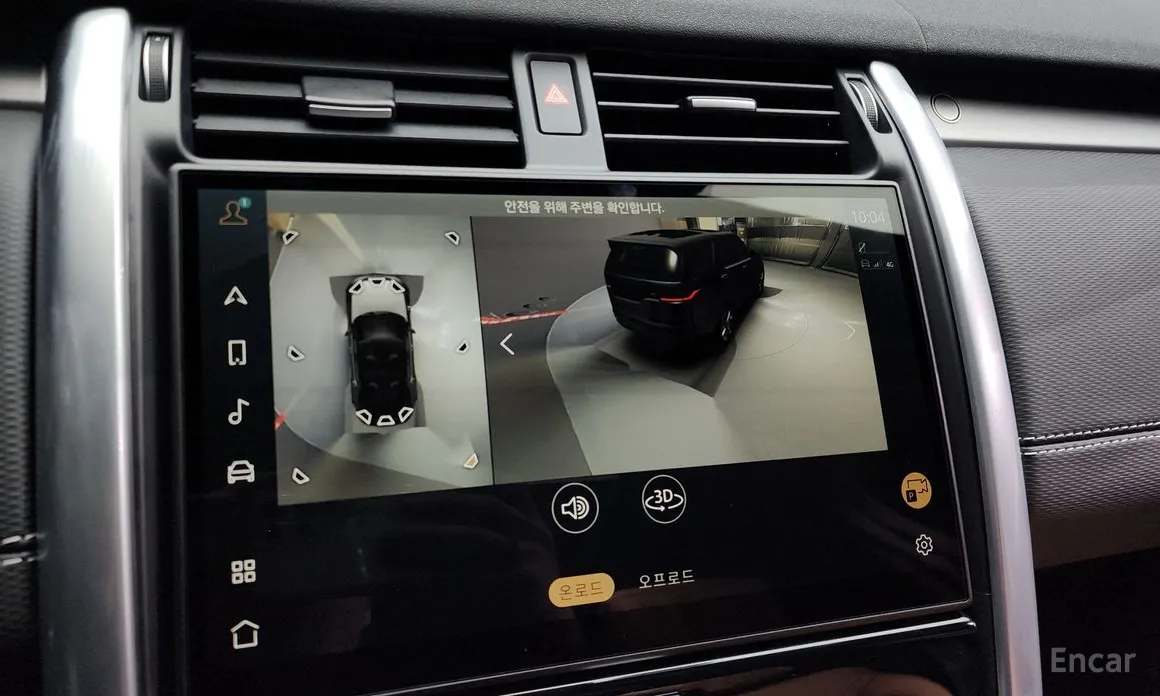 Фото 15 - Land Rover Discovery