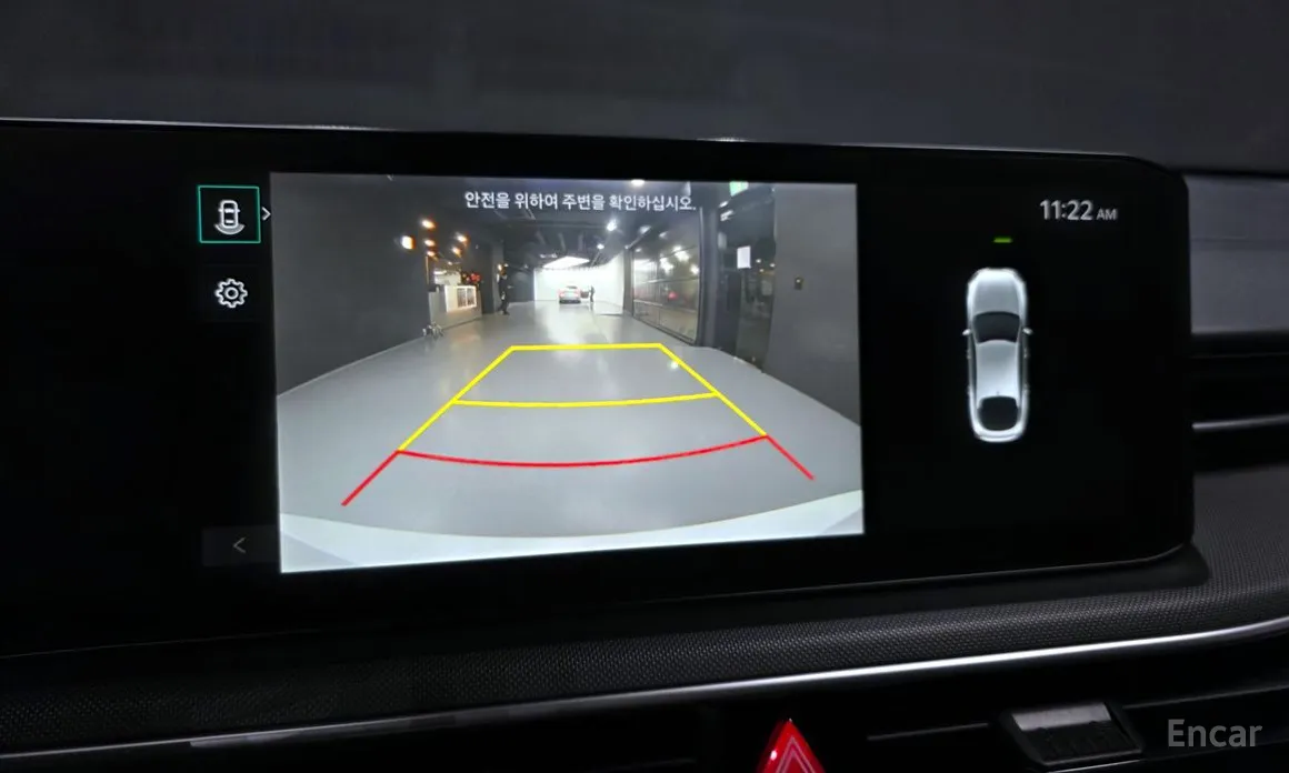 Фото 15 - Kia K5