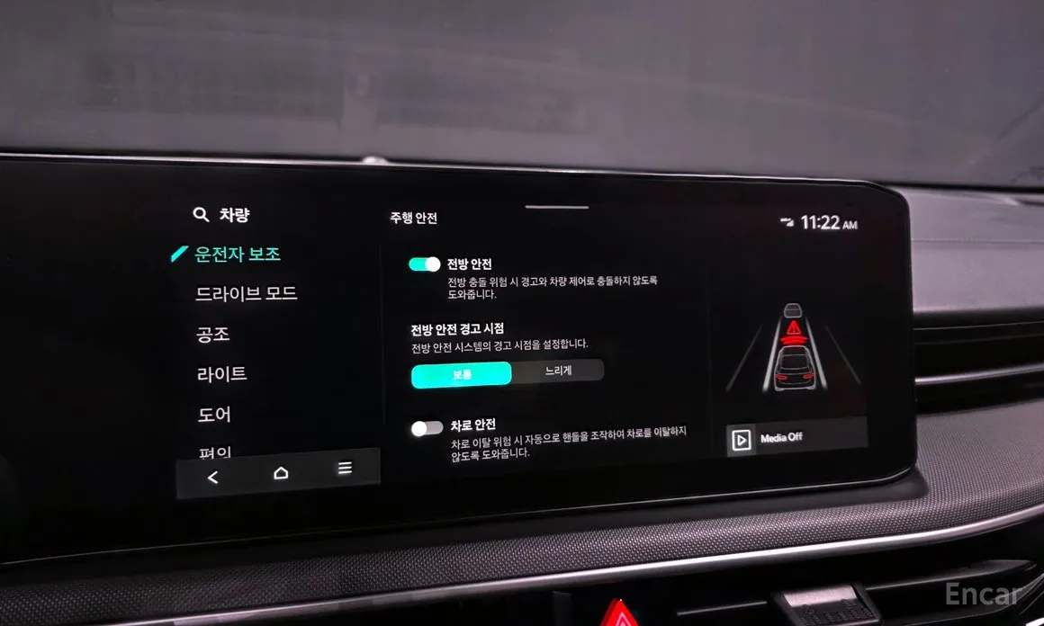 Фото 16 - Kia K5